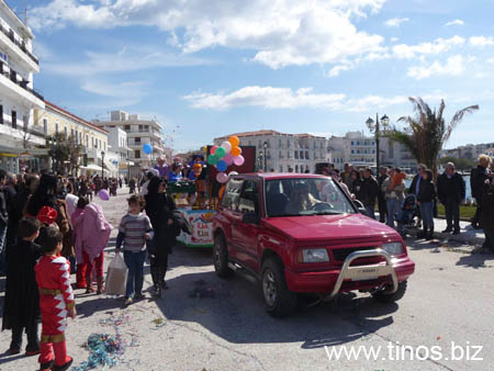 carnavali_2009 189